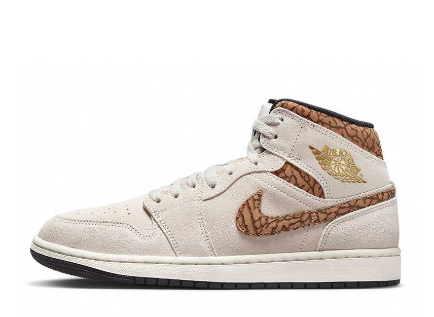 ナイキ エアジョーダン1 ミッド SE ブラウン エレファント Nike Air Jordan 1 Mid SE Brown Elephant -