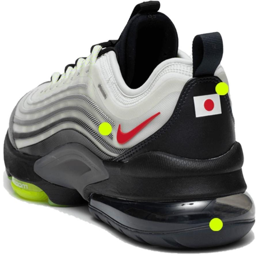 エアマックス ズーム950 ネオン日本限定 NIKE AIR MAX ZOOM950 NEON JAPAN EXCLUSIVE - VICTORIA SNKRS