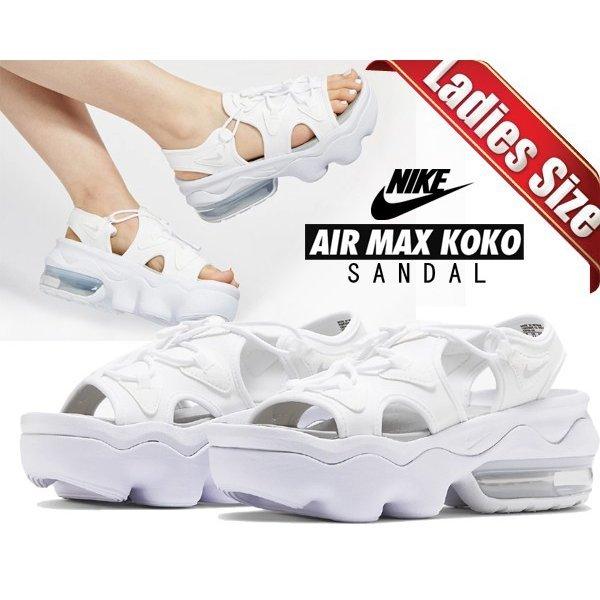 エアマックス ココ サンダル ウィメンズ ホワイト NIKE AIR MAX KOKO SANDAL WMNS WHITE - VICTORIA SNKRS
