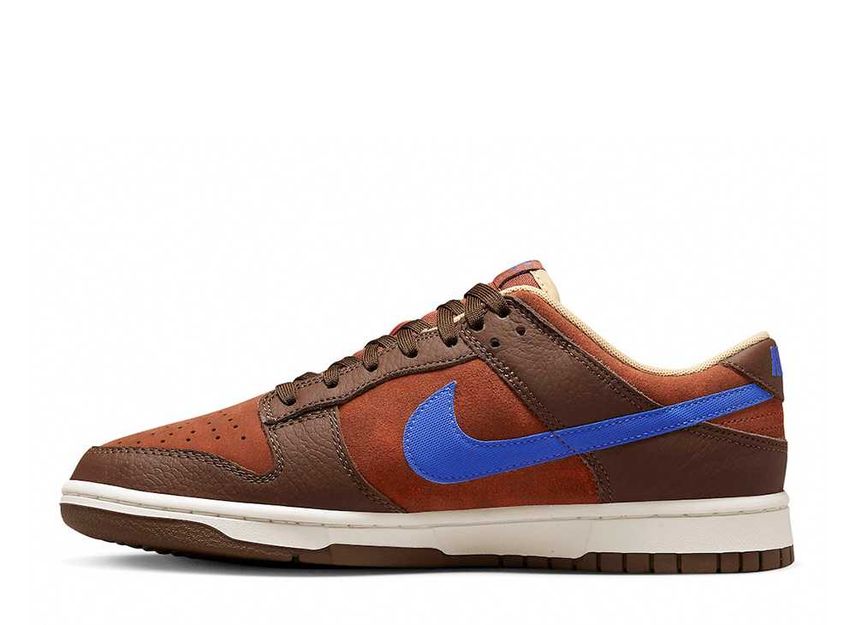 ナイキ ダンク ロー マーズストーン Nike Dunk Low Mars Stone