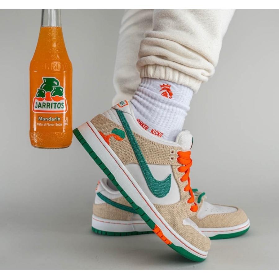 ハリトス × ナイキ SB ダンク ロー ファントム Jarritos × Nike SB Dunk Low Phamtom - VICTORIA SNKRS