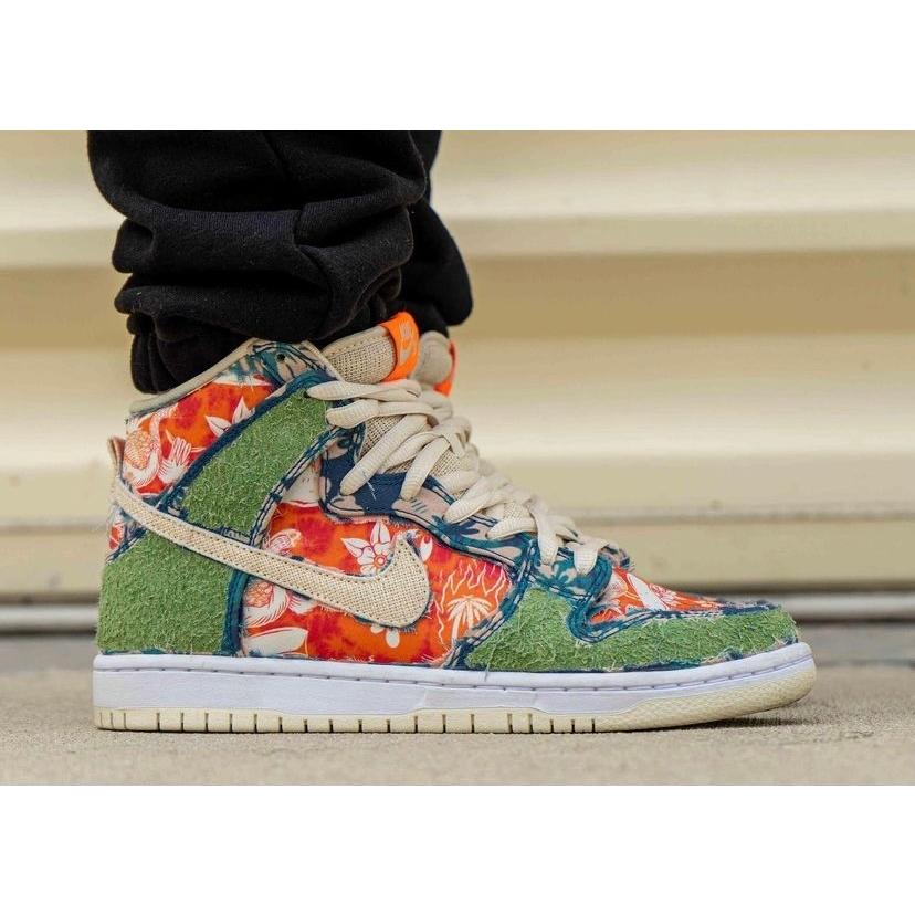SB ダンク ハイ ハワイ NIKE SB DUNK HIGH HAWAII - VICTORIA SNKRS