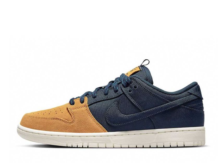 ジョーダンNike SB Dunk Low Desert Navy ナイキ　ダンク　ロー