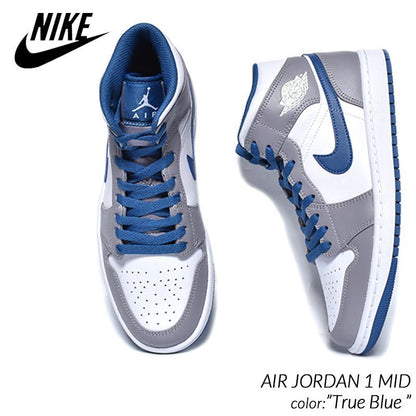 Nike Air Jordan 1 Mid True Blue ナイキ エアジョーダン1 ミッド トゥルーブルー - VICTORIA SNKRS