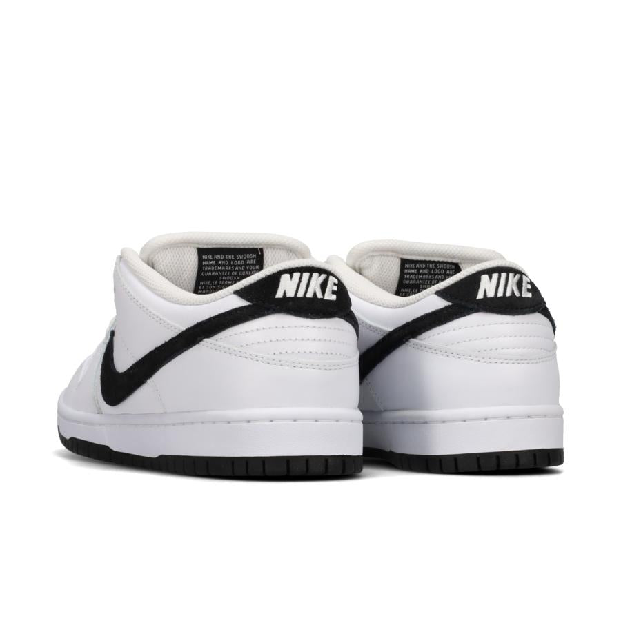 Nike SB Dunk Low Pro White ナイキ SB ダンク ロー プロ ホワイト - VICTORIA SNKRS