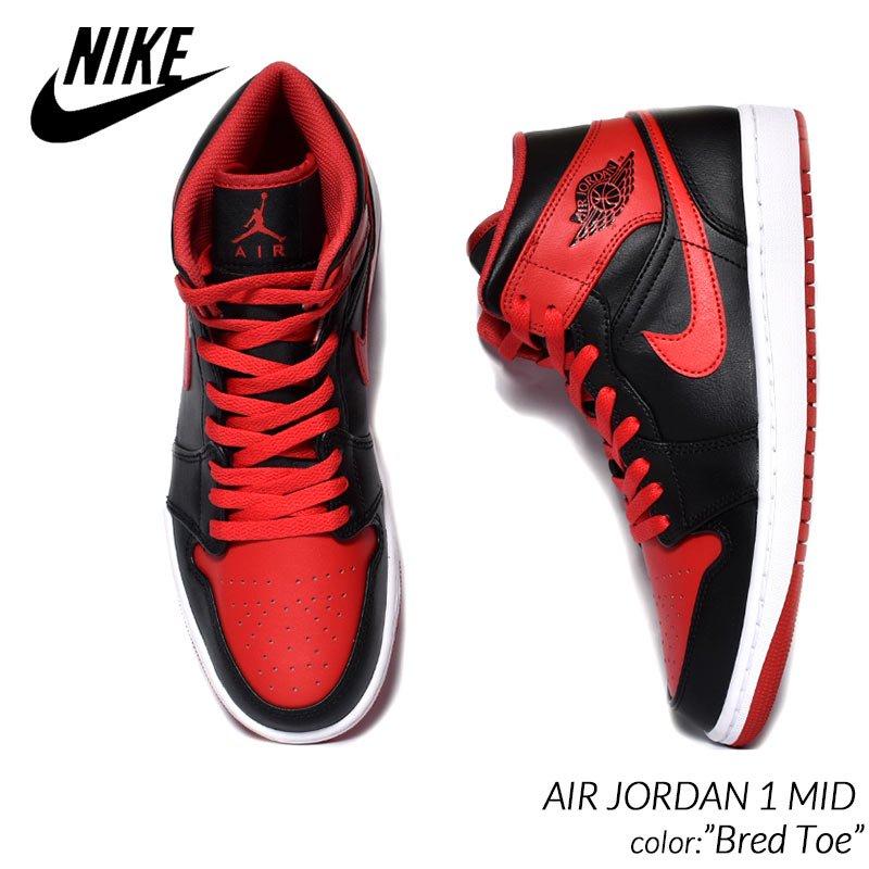 ナイキ エアジョーダン1 ミッド ブレッドトゥ Nike Air Jordan 1 Mid Bred Toe