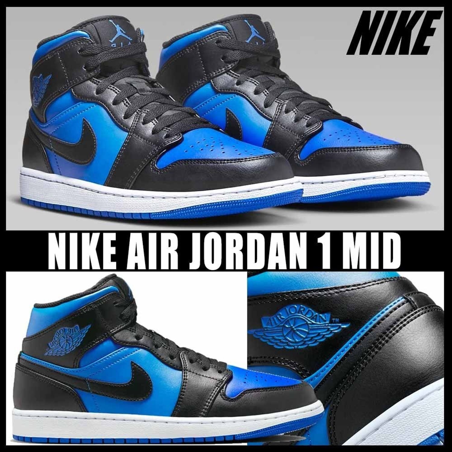 Nike Air Jordan 1 Mid Royal Blue 27cmナイキエアジョーダン1ミッド