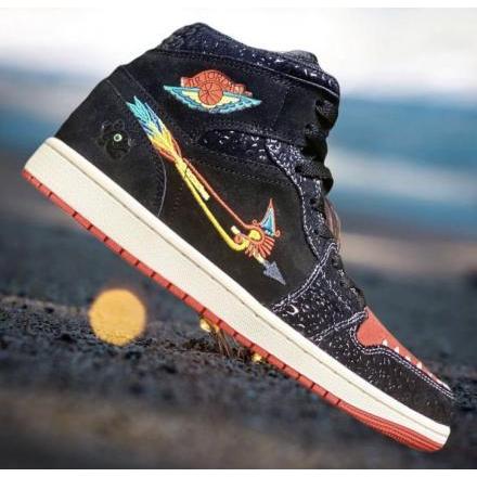 NIKE Air Jordan 1 Mid Siemple Familia