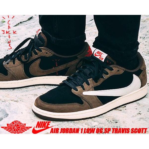 トラヴィス スコット ナイキ エアジョーダン1 ロー TRAVIS SCOTT NIKE