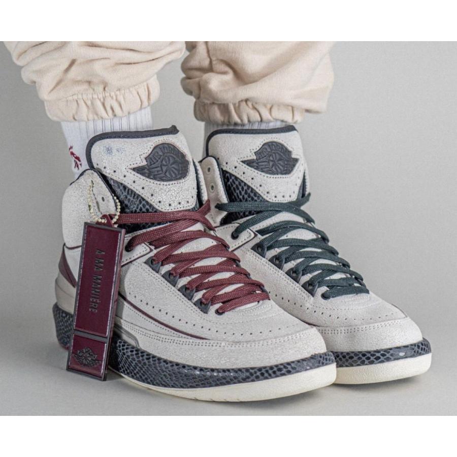 ア マ マニエール×ナイキ エアジョーダン2 エアネス セイル アンド バーガンディ A Ma Maniere×Nike Air Jordan 2 Airness Sail and Burgundy - VICTORIA SNKRS