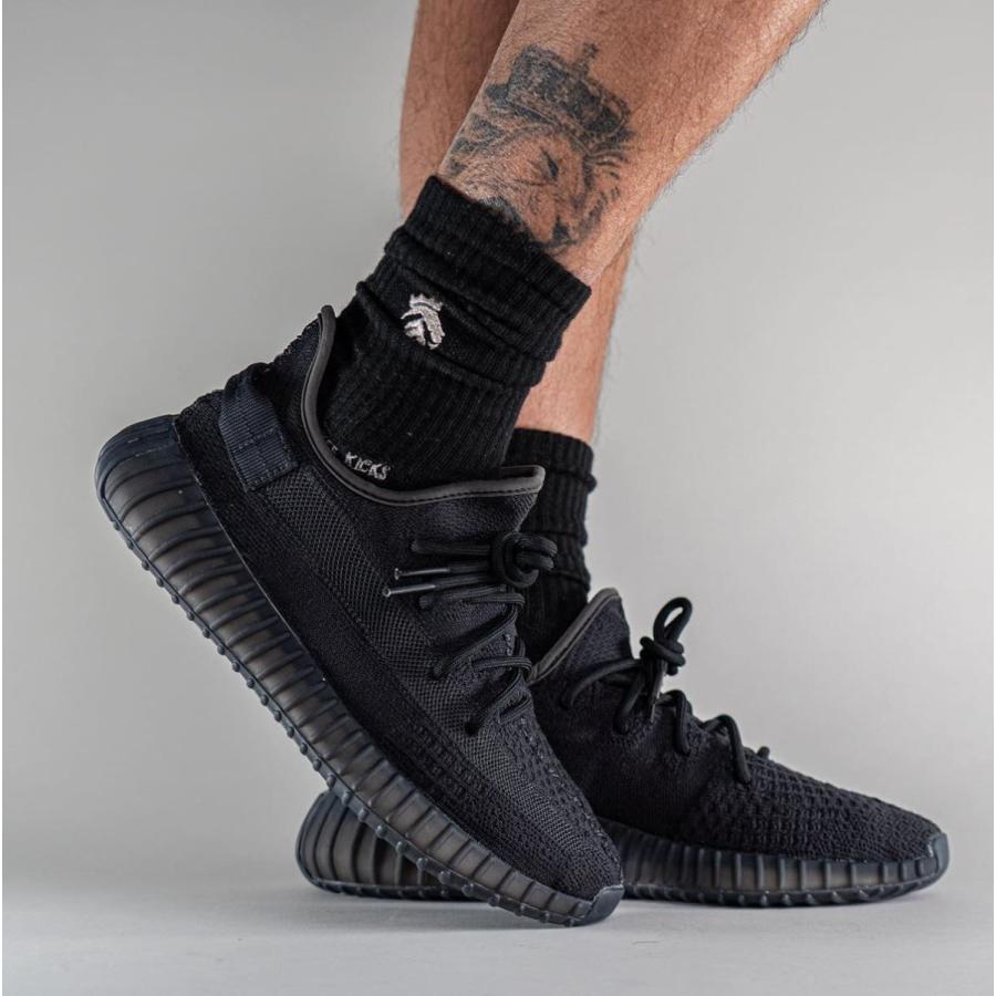 紐シューレースカットadidas YEEZY BOOST 350 V2 ONYX イージー