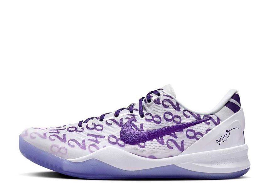 Nike Kobe 8 Protro Court Purple ナイキ コービー8 プロトロ コートパープル - VICTORIA SNKRS