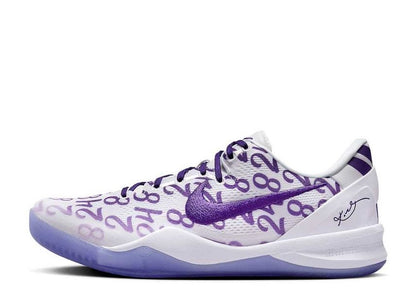 Nike Kobe 8 Protro Court Purple ナイキ コービー8 プロトロ コートパープル - VICTORIA SNKRS