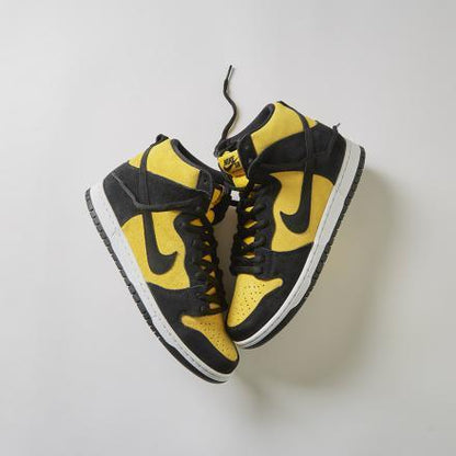 SB ダンク ハイ メイズ アンド ブラック NIKE SB DUNK HIGH MAIZE AND BLACK - VICTORIA SNKRS