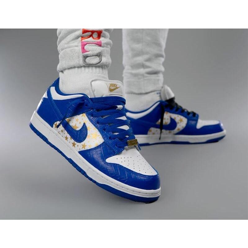 Nike sb stars Clearance